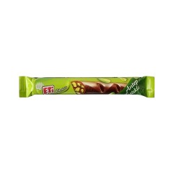 Eti Uzun Antep Fıstıklı Çikolata (17 g)